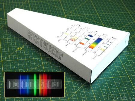 Papierový spektroskop s mierkou
